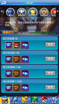 空匣人型训斗室攻略：高效挂机奖励获取技巧