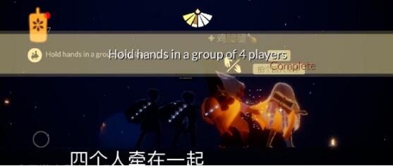 《光遇新版本螺旋飞技巧揭秘！独家教程》