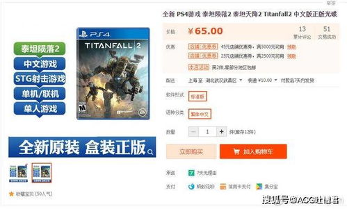 《爆款盘点！下载量飙升的打字游戏推荐》
《热榜来袭：下载量最高的打字游戏大集合》
《打字游戏热门榜：下载量狂飙的十大游戏》
《下载狂潮！盘点最受欢迎的打字游戏》
《打字游戏下载狂热榜：爆款盘点推荐》