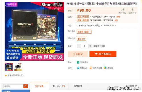 《爆款盘点！下载量飙升的打字游戏推荐》
《热榜来袭：下载量最高的打字游戏大集合》
《打字游戏热门榜：下载量狂飙的十大游戏》
《下载狂潮！盘点最受欢迎的打字游戏》
《打字游戏下载狂热榜：爆款盘点推荐》