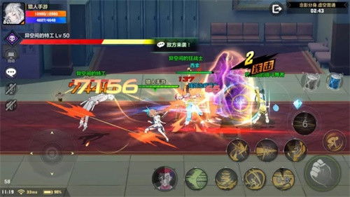 《魔女突破材料攻略：高效副本玩法揭秘》