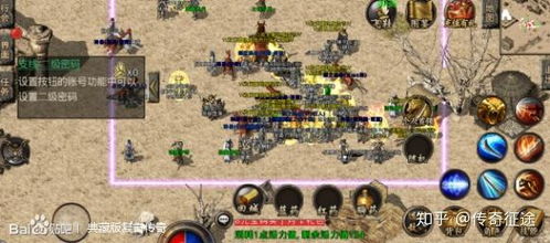 《盘点十大经典耐玩等角视角游戏！》