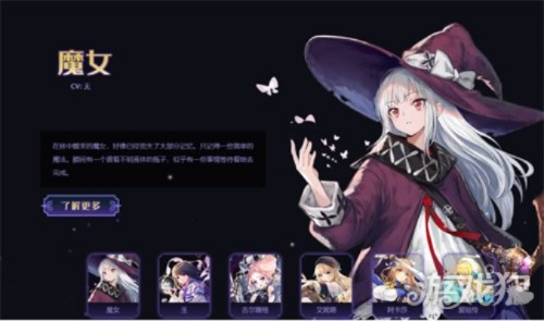 《复苏魔女2-13关卡攻略：轻松通关秘籍》