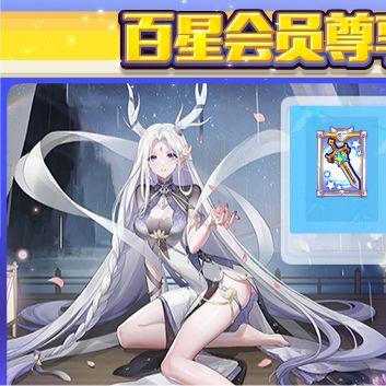 奥拉星2新手必看！快速培养宠物攻略秘籍