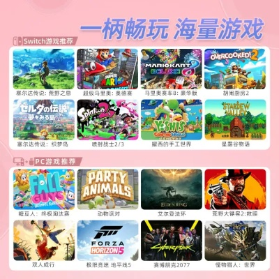 畅玩无界！盘点十大高自由度游戏，每一款都是必玩神作