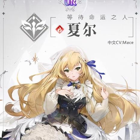 《复苏魔女雷霆头像框兑换码大揭秘！独家领取地址曝光》