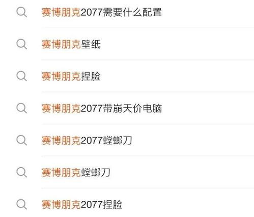 2024年度热门恐龙游戏盘点：必玩榜单揭晓！