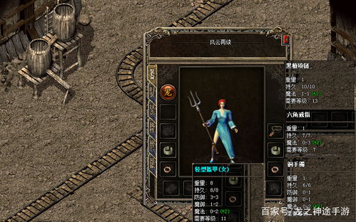 《热门排行！下载量爆棚的龙与地下城游戏推荐》