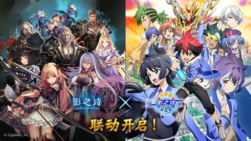 魔女巅峰对决：最强妨害型角色复苏攻略揭秘