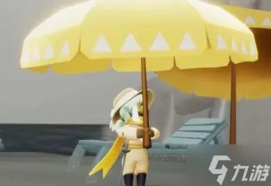 《光遇遮阳伞获取攻略：独家获取方法大揭秘》
