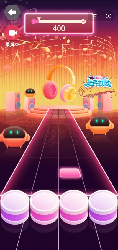 热歌狂欢！盘点最火音乐动态生成游戏，玩转音乐新潮流