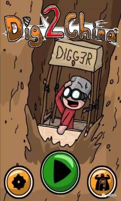 《爆款魔性游戏盘点：热门精选，让你停不下来》