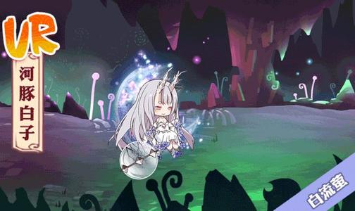 《白花瓣魔女复苏攻略：高效资源获取秘籍》