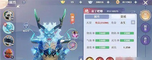 梦幻新诛仙龙将军洗髓攻略：高效提升战力秘籍