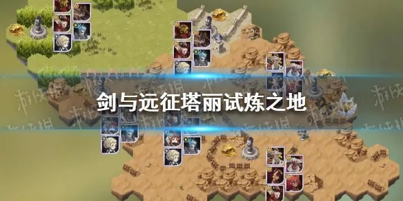 剑与远征疯狐塔丽赏金攻略：轻松通关秘籍大揭秘