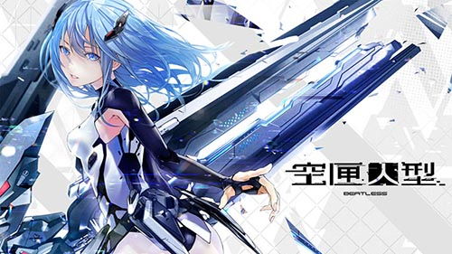 空匣人型红霞攻略：高效培养技巧解析