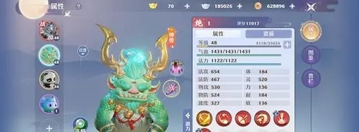 梦幻新诛仙灵脉挑战攻略：高效通关秘籍大揭秘