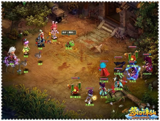 梦幻诛仙兽神一阶段攻略：轻松通关兽神战法