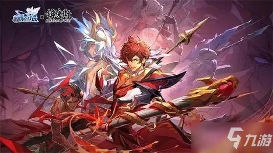 《闪之光第九关皮肤副本攻略：轻松通关秘籍》