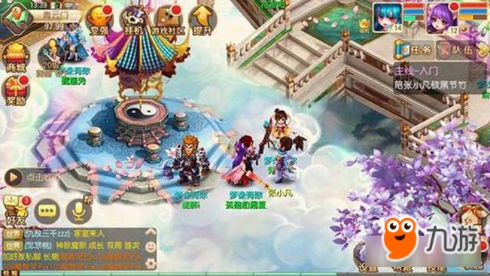 梦幻诛仙河灯眼任务攻略：快速完成眼睛任务秘籍