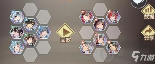 斗罗大陆武魂觉醒4-3关卡攻略：轻松通关秘籍大公开