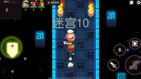 坎公骑冠剑旅馆5级升级秘籍，快速提升攻略！