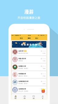 《Summer爱第五章攻略：轻松通关秘籍大揭秘》