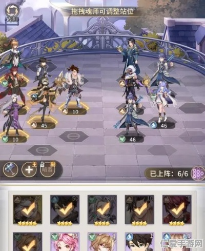 斗罗大陆武魂觉醒：2-2关卡攻略，轻松通关秘籍大公开