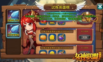 《爱迪希亚复苏攻略：轻松获取方法揭秘》