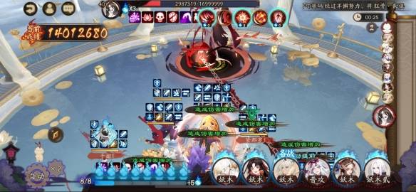 《凯多尼亚魔女复苏阵容搭配秘籍》