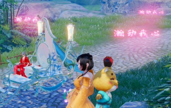 梦幻新诛仙阿瀚奇缘任务攻略：快速触发秘籍曝光