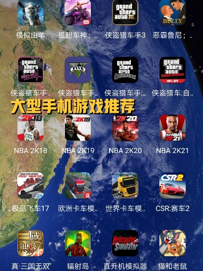 《十大热门驾驶游戏盘点：驾驶爱好者必玩清单》