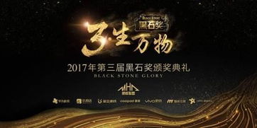 《揭秘！2023年度最受欢迎抽象游戏排行》