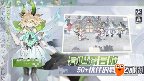 奥拉星2菲尔输出流攻略：冷门英雄崛起秘籍