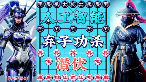 热推六角格棋盘游戏：盘点最受欢迎的六格游戏精选