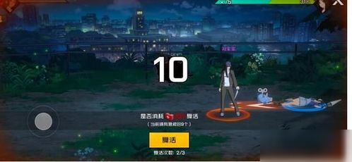 十大热门耐玩闯关游戏盘点：揭秘最吸引人的挑战之旅