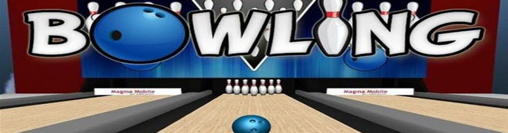 《独家盘点：十大热门保龄球游戏，下载必玩！》