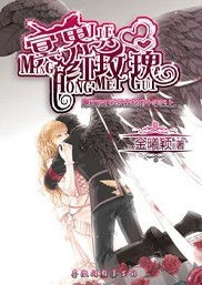 《三小只独爱攻略：揭秘花花幕间剧邻居喜好全解析》