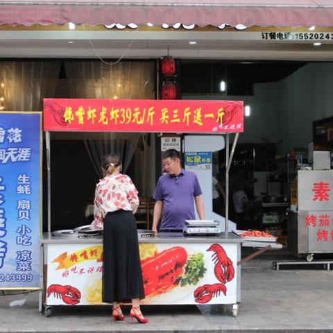 《2024年必玩烹饪游戏盘点：十大精选推荐》