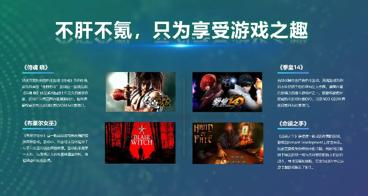 单线剧情游戏盘点：十大热门必玩佳作推荐