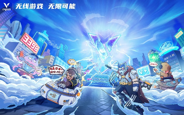 俯视游戏盘点：盘点热门俯视角游戏，畅玩无界！