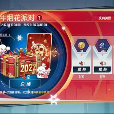 卡牌游戏巅峰对决：揭秘最热门卡牌游戏排行榜