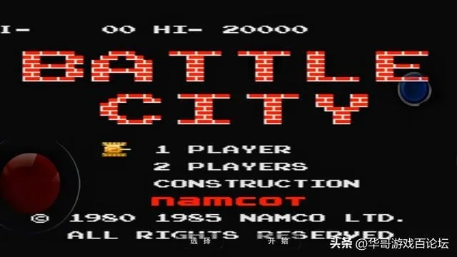 《经典重现！盘点十大热门怀旧游戏，回忆杀来袭》