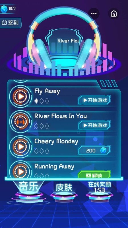 电子音乐游戏盘点：十大热门必玩榜单揭晓