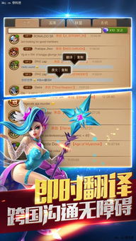 《热门下载！魔法游戏排行，必玩神作推荐》