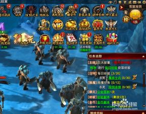 《热门下载！魔法游戏排行，必玩神作推荐》