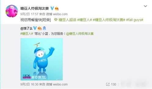 打字游戏盘点：十大经典打字游戏推荐，提升打字速度必备！