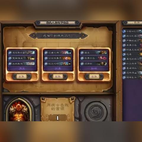 最新Rogue游戏盘点：盘点那些让你欲罢不能的冒险佳作