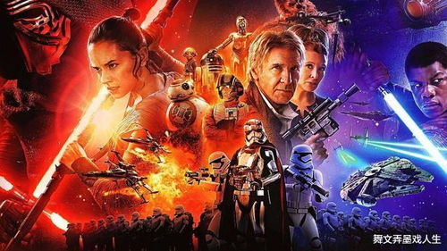 星球大战十大经典游戏盘点，重温传奇之旅