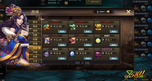 万箭齐发！揭秘24个战场制胜冷知识